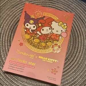 2/$10 The crème shop face mask set of 3 🆕